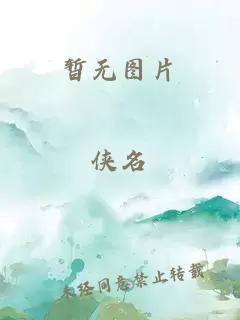 跟狗狗干了四年都没事作文